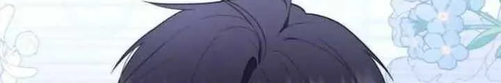 Fortune-Telling Lady Chapter 50 Gambar 4