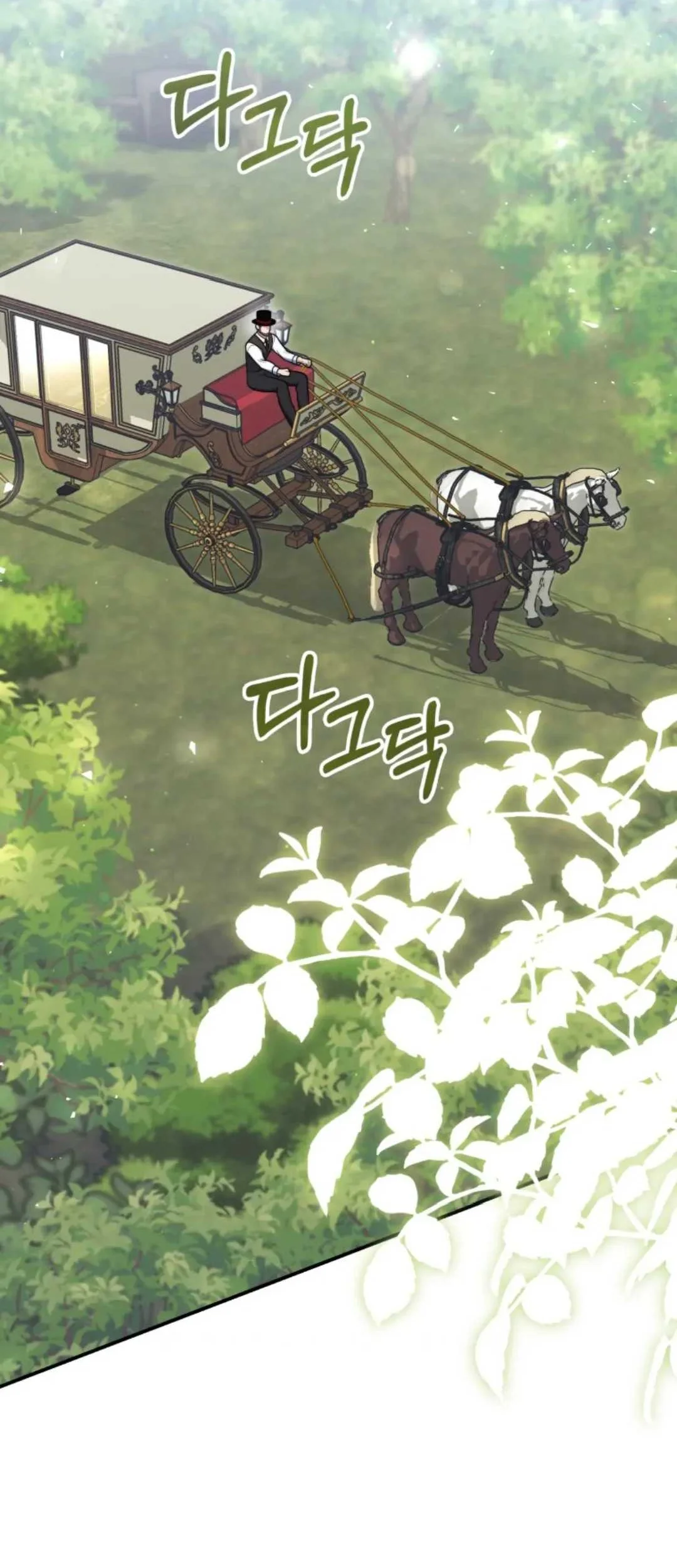 Fortune-Telling Lady Chapter 51 Gambar 18