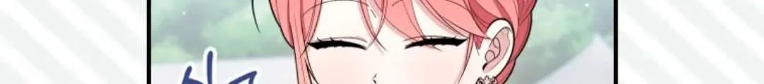 Fortune-Telling Lady Chapter 52 Gambar 28