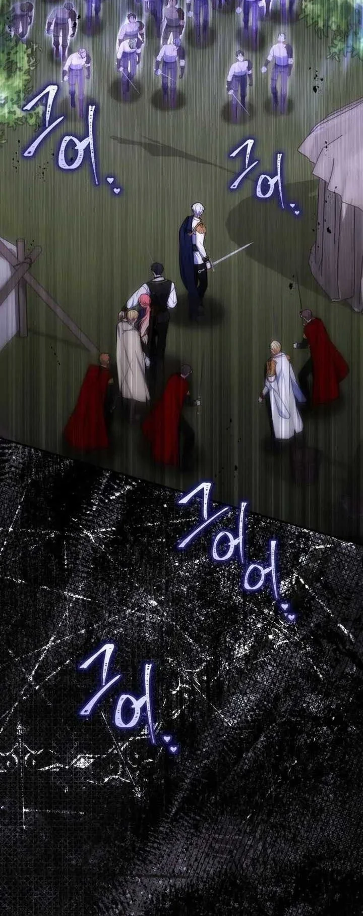 Fortune-Telling Lady Chapter 53 Gambar 67