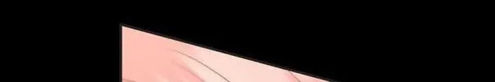Fortune-Telling Lady Chapter 53 Gambar 10