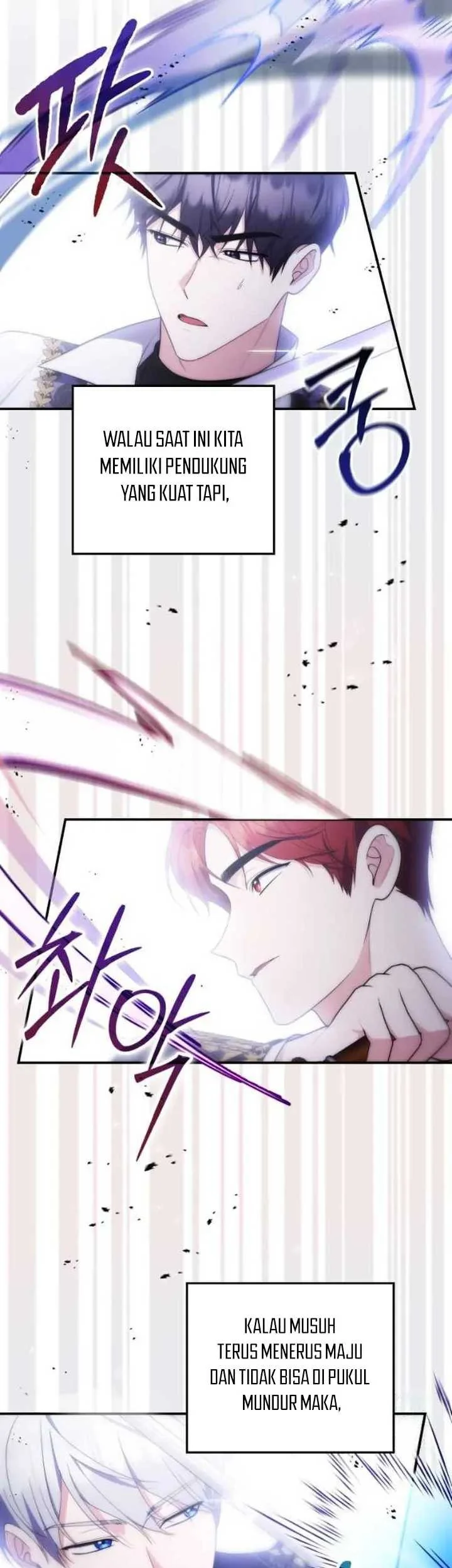 Fortune-Telling Lady Chapter 54 Gambar 27