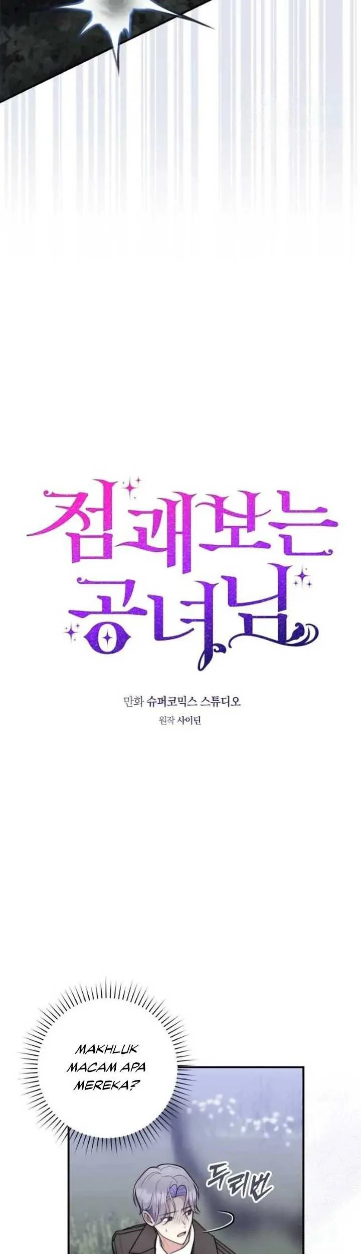 Fortune-Telling Lady Chapter 54 Gambar 35