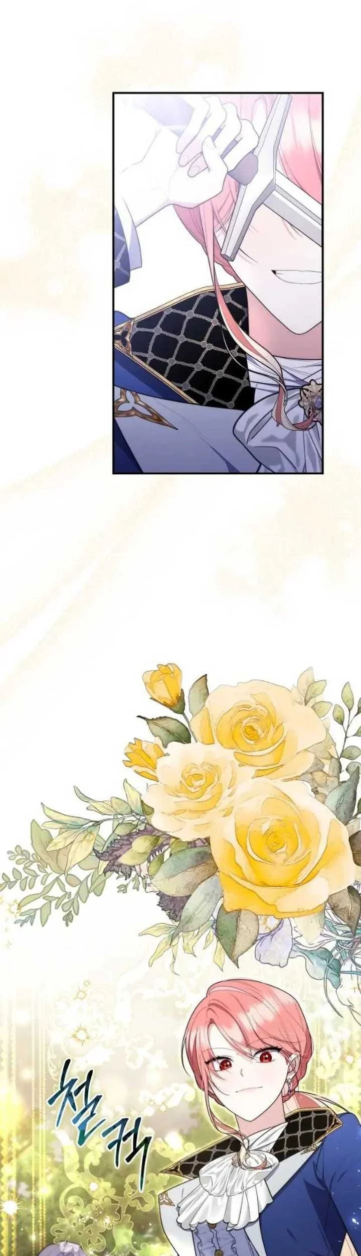 Fortune-Telling Lady Chapter 54 Gambar 41