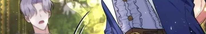 Fortune-Telling Lady Chapter 54 Gambar 42