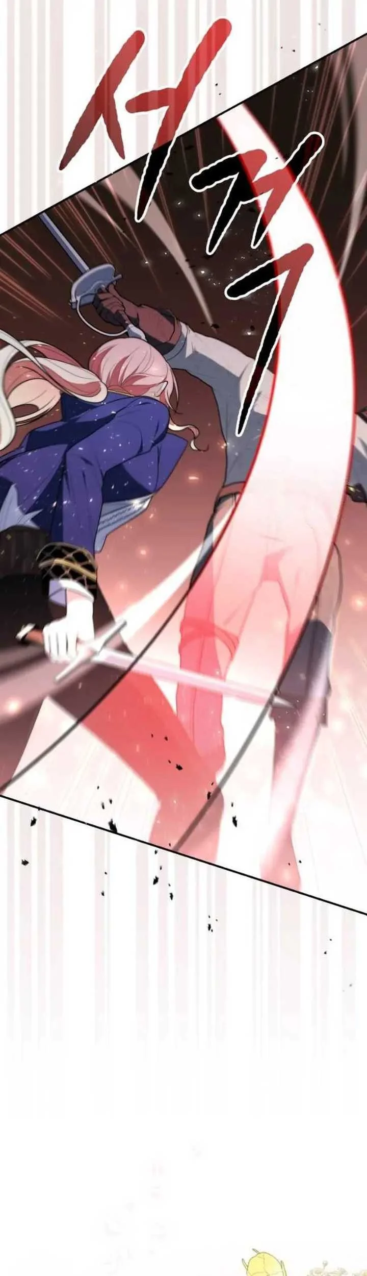 Fortune-Telling Lady Chapter 54 Gambar 46