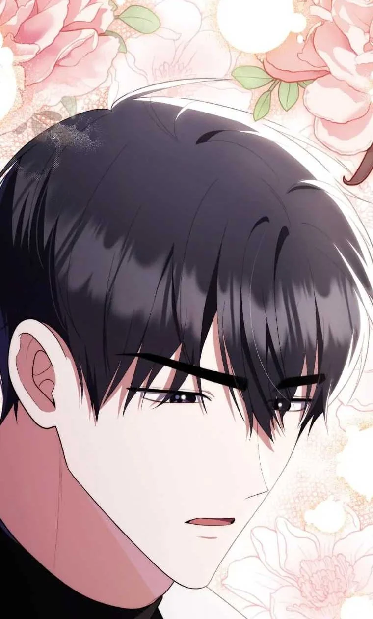 Fortune-Telling Lady Chapter 55 Gambar 49