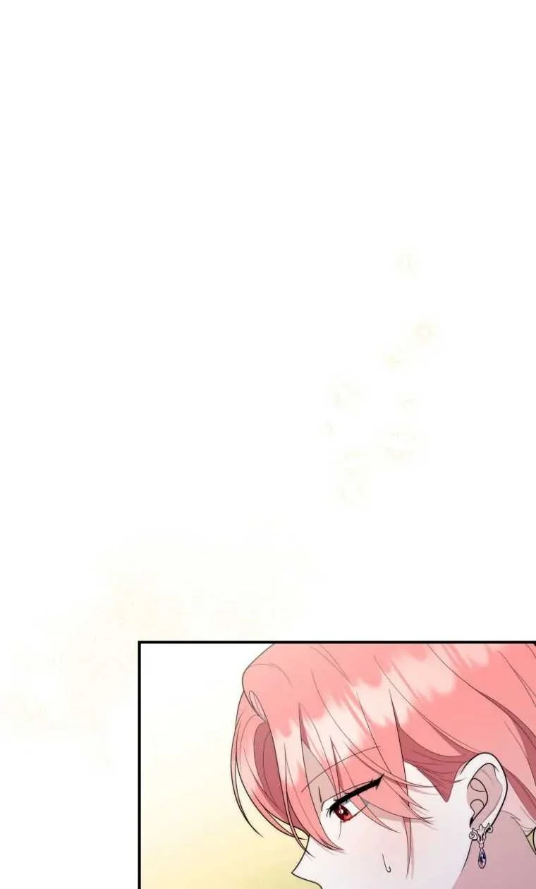 Fortune-Telling Lady Chapter 55 Gambar 17