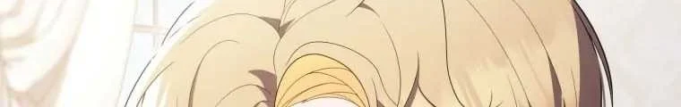 Fortune-Telling Lady Chapter 56 Gambar 40