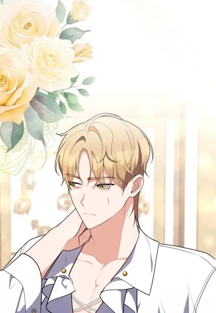 Fortune-Telling Lady Chapter 56 Gambar 48