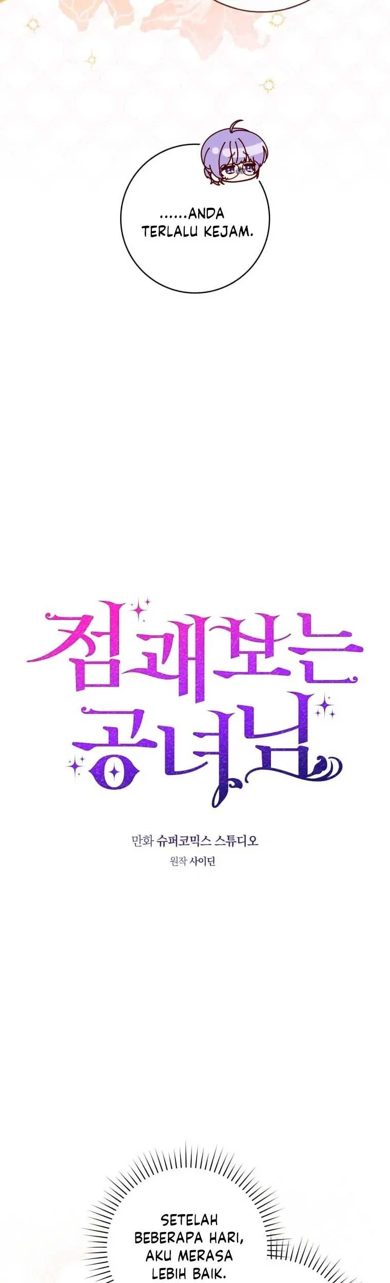 Fortune-Telling Lady Chapter 56 Gambar 12