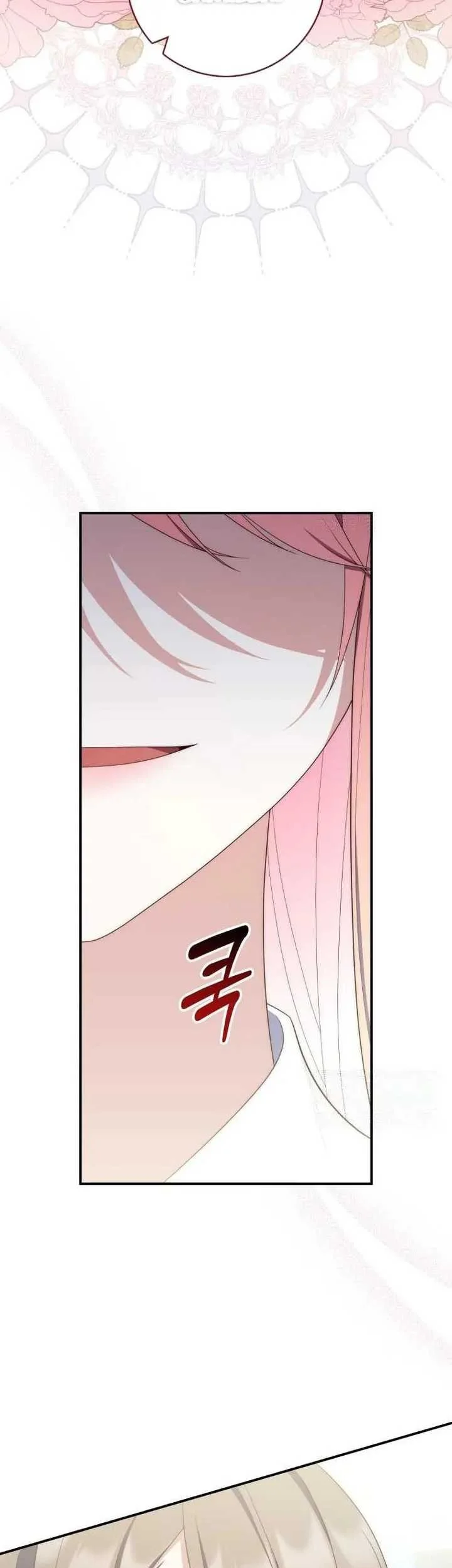 Fortune-Telling Lady Chapter 57 Gambar 34