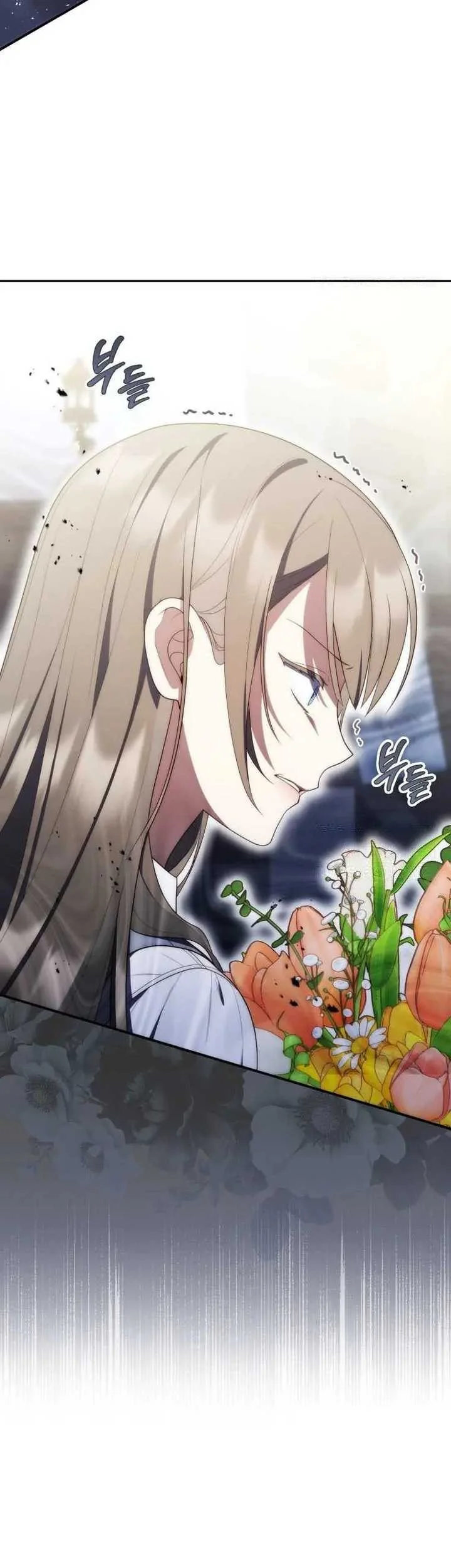 Fortune-Telling Lady Chapter 57 Gambar 39