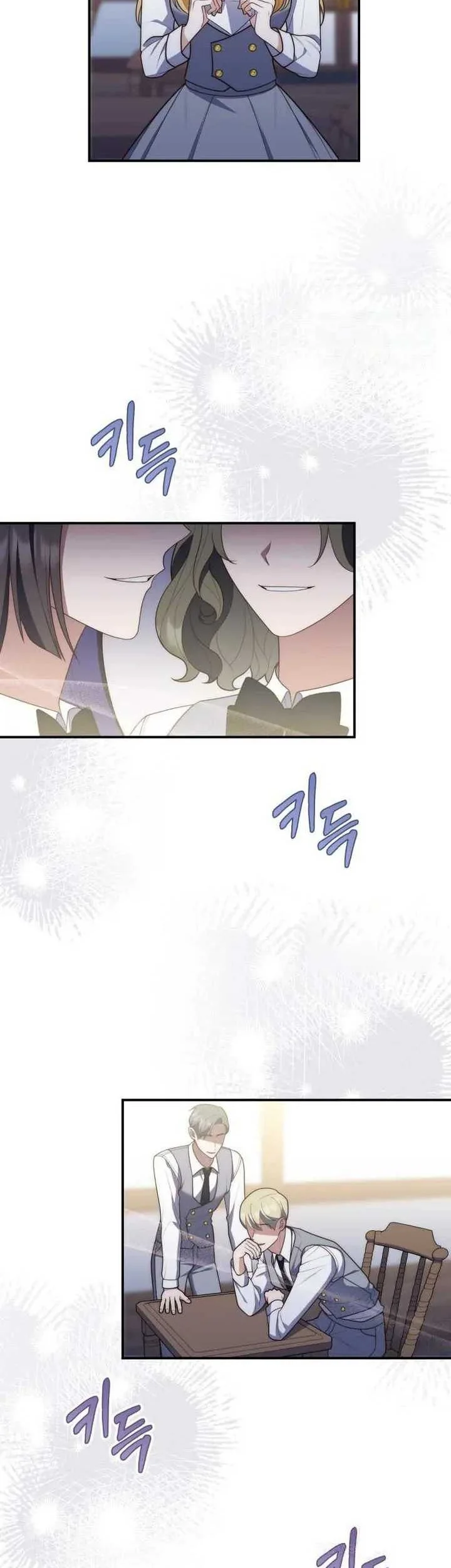 Fortune-Telling Lady Chapter 57 Gambar 49
