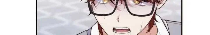 Fortune-Telling Lady Chapter 57 Gambar 10