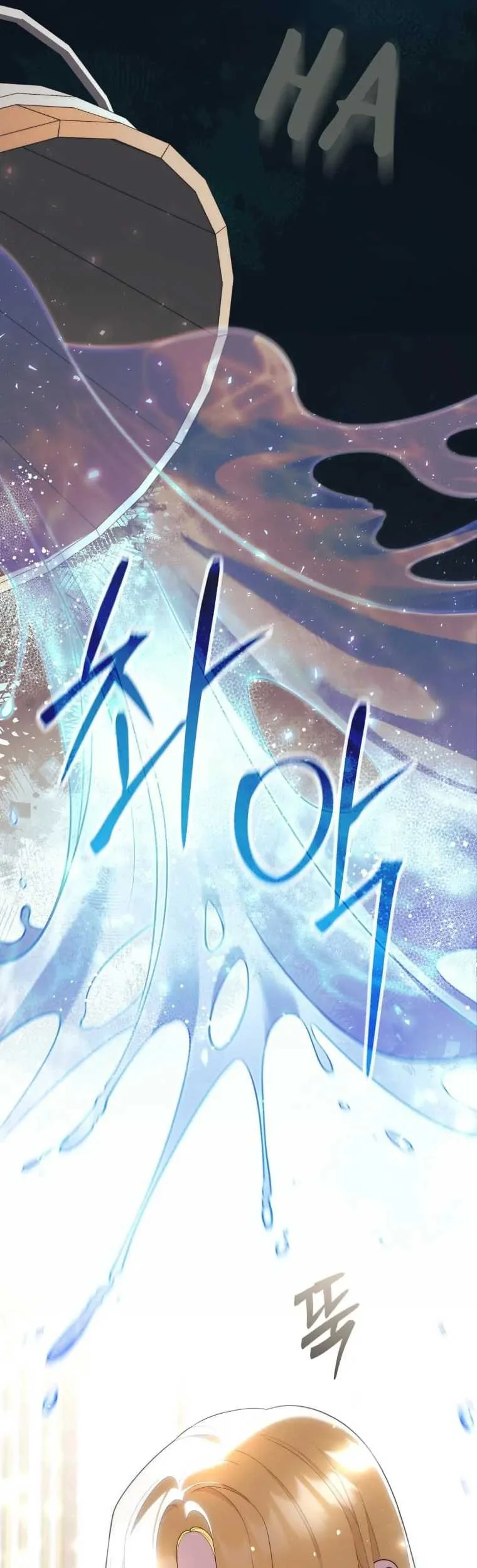 Fortune-Telling Lady Chapter 58 Gambar 32