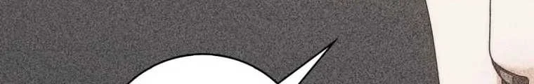 Fortune-Telling Lady Chapter 58 Gambar 53