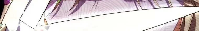 Fortune-Telling Lady Chapter 58 Gambar 62
