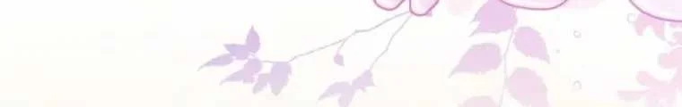 Fortune-Telling Lady Chapter 58 Gambar 68
