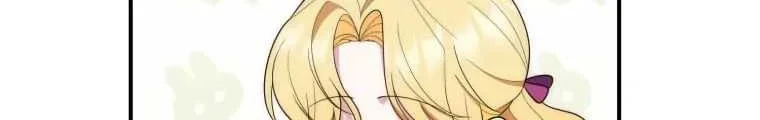 Fortune-Telling Lady Chapter 59 Gambar 56