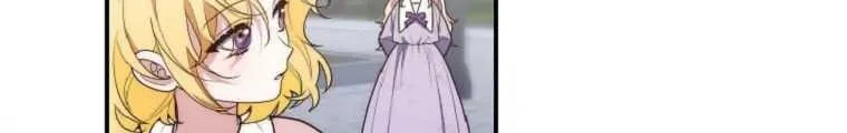Fortune-Telling Lady Chapter 59 Gambar 16