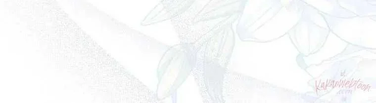 Fortune-Telling Lady Chapter 6 Gambar 13