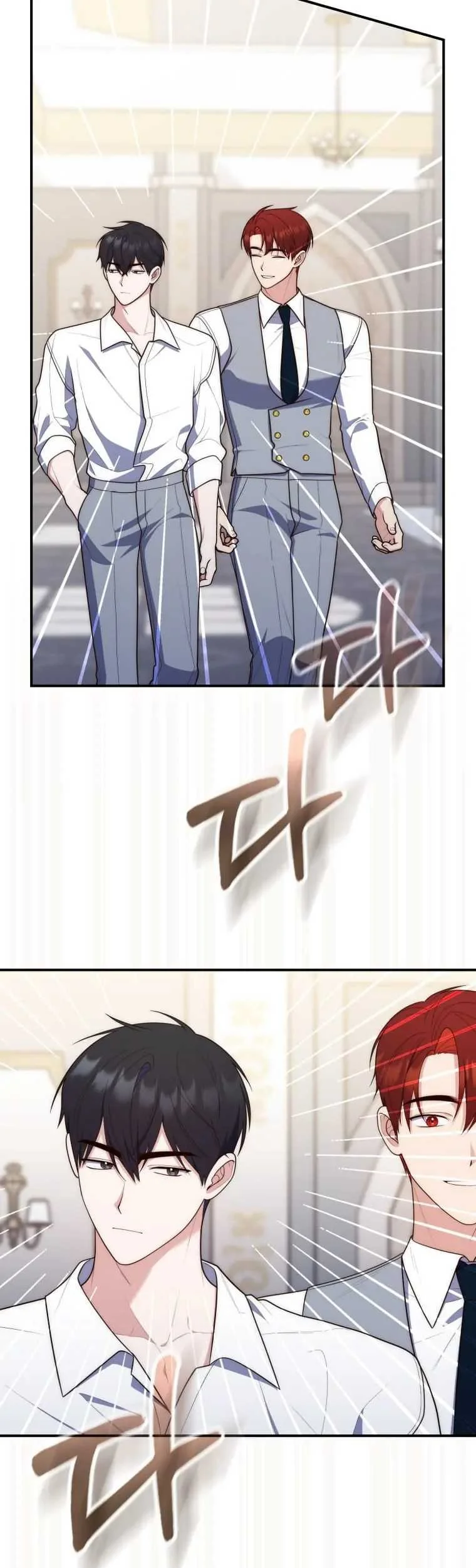 Fortune-Telling Lady Chapter 60 Gambar 78