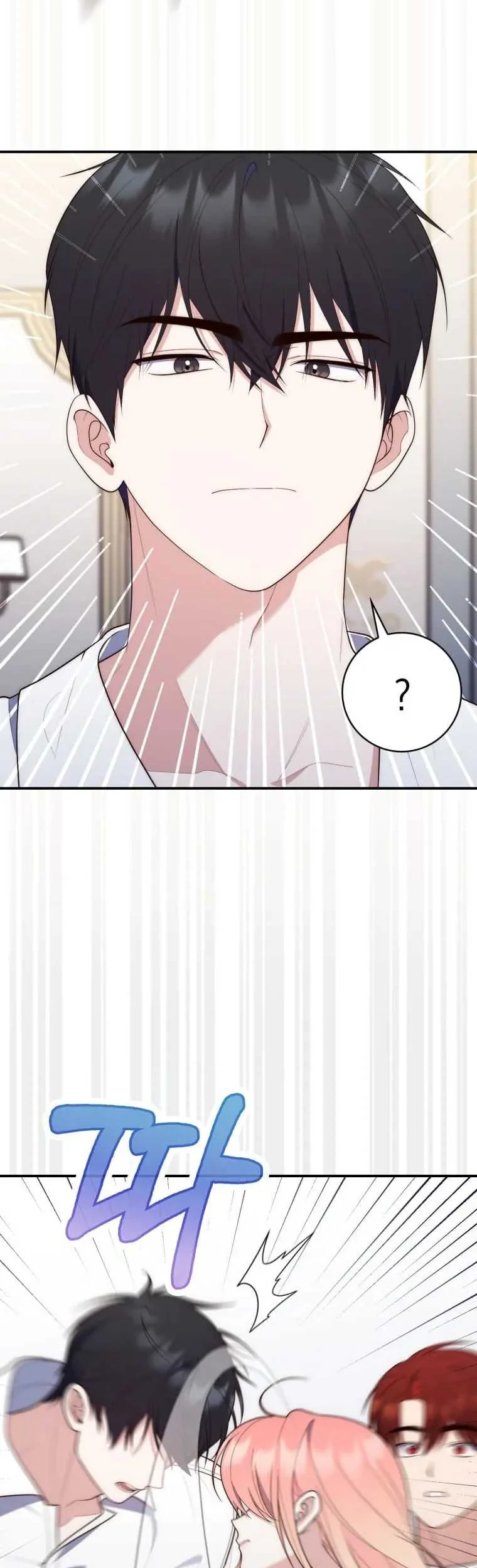 Fortune-Telling Lady Chapter 60 Gambar 79