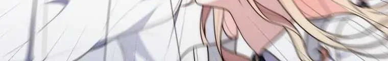 Fortune-Telling Lady Chapter 60 Gambar 80