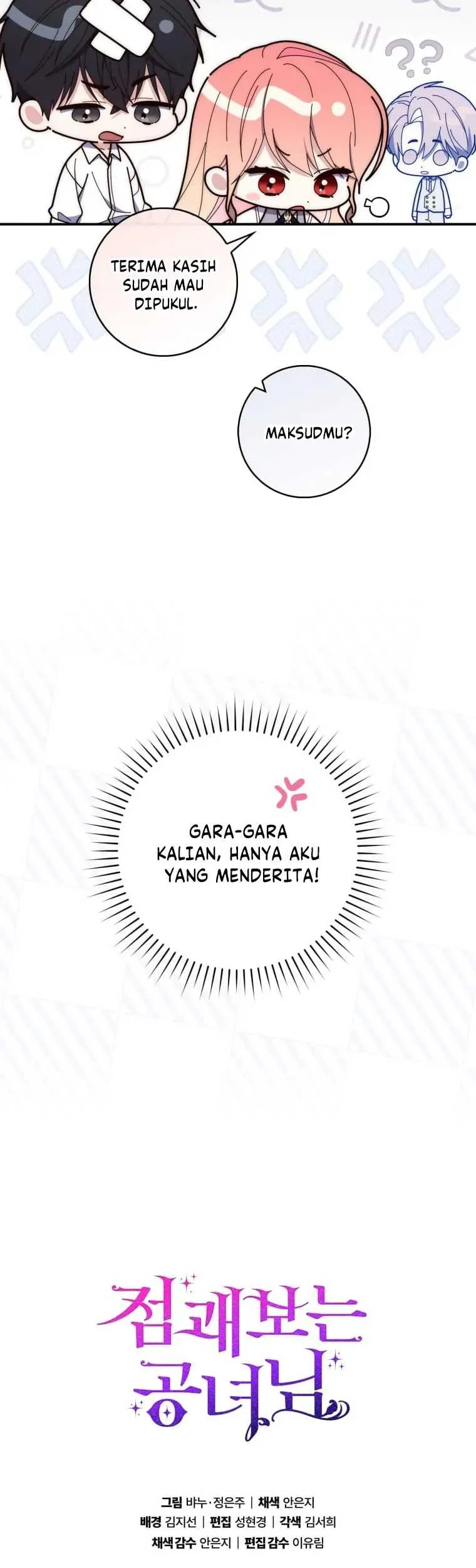 Fortune-Telling Lady Chapter 60 Gambar 83