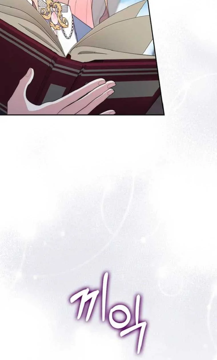 Fortune-Telling Lady Chapter 61 Gambar 47