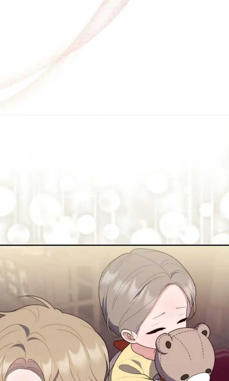 Fortune-Telling Lady Chapter 61 Gambar 63