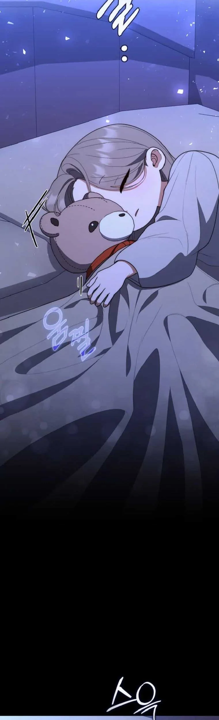 Fortune-Telling Lady Chapter 61 Gambar 73