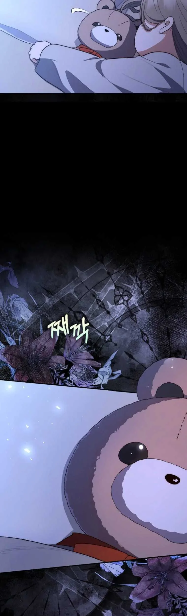 Fortune-Telling Lady Chapter 61 Gambar 75