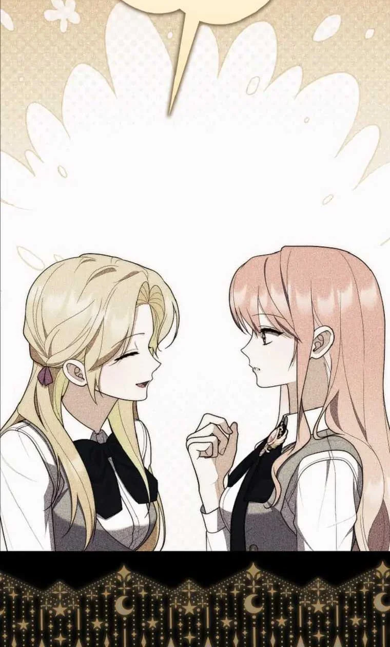 Fortune-Telling Lady Chapter 61 Gambar 17