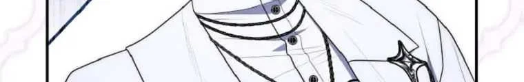 Fortune-Telling Lady Chapter 62 Gambar 26