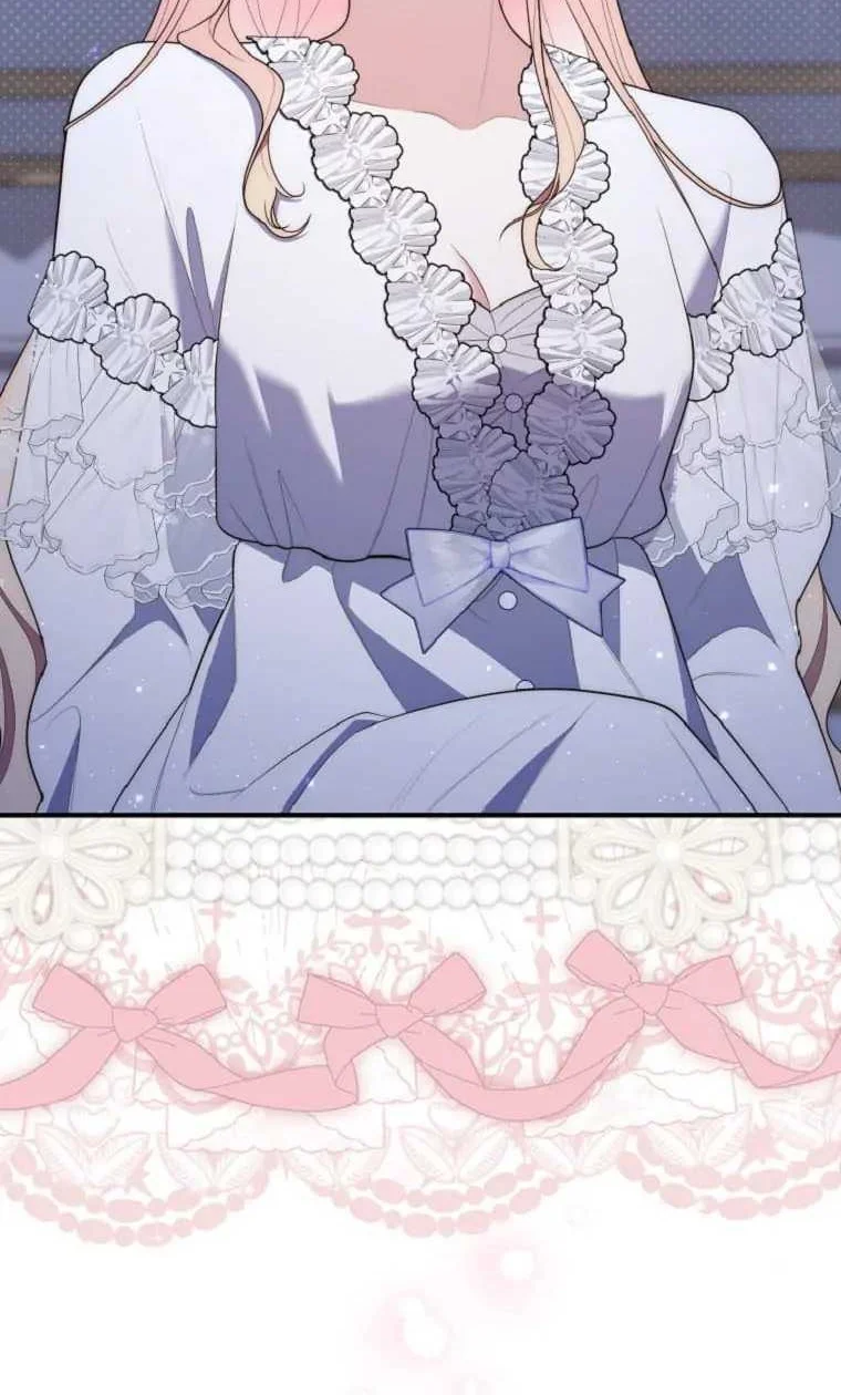 Fortune-Telling Lady Chapter 62 Gambar 49
