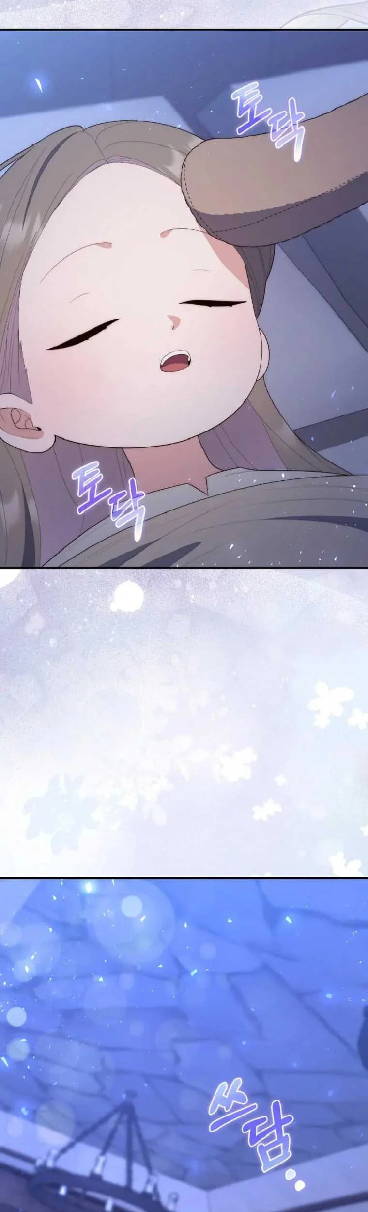 Fortune-Telling Lady Chapter 62 Gambar 51