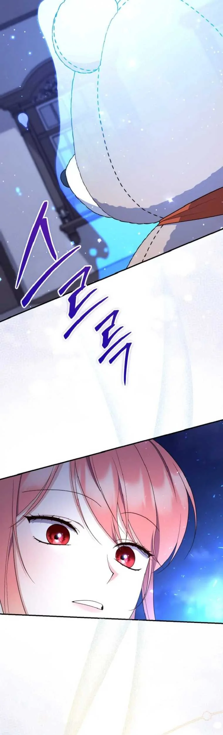 Fortune-Telling Lady Chapter 62 Gambar 78