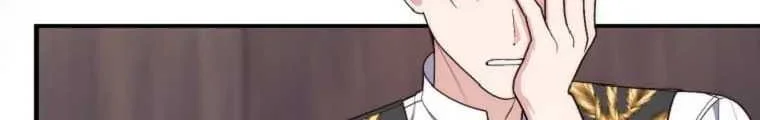 Fortune-Telling Lady Chapter 63 Gambar 39