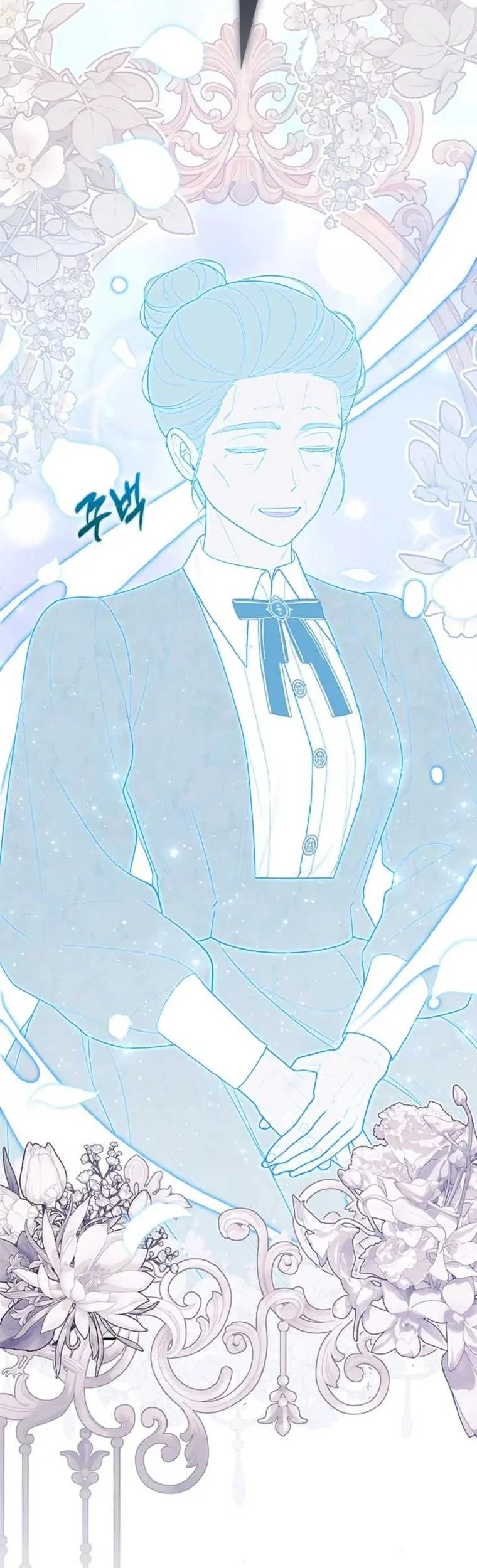 Fortune-Telling Lady Chapter 64 Gambar 83