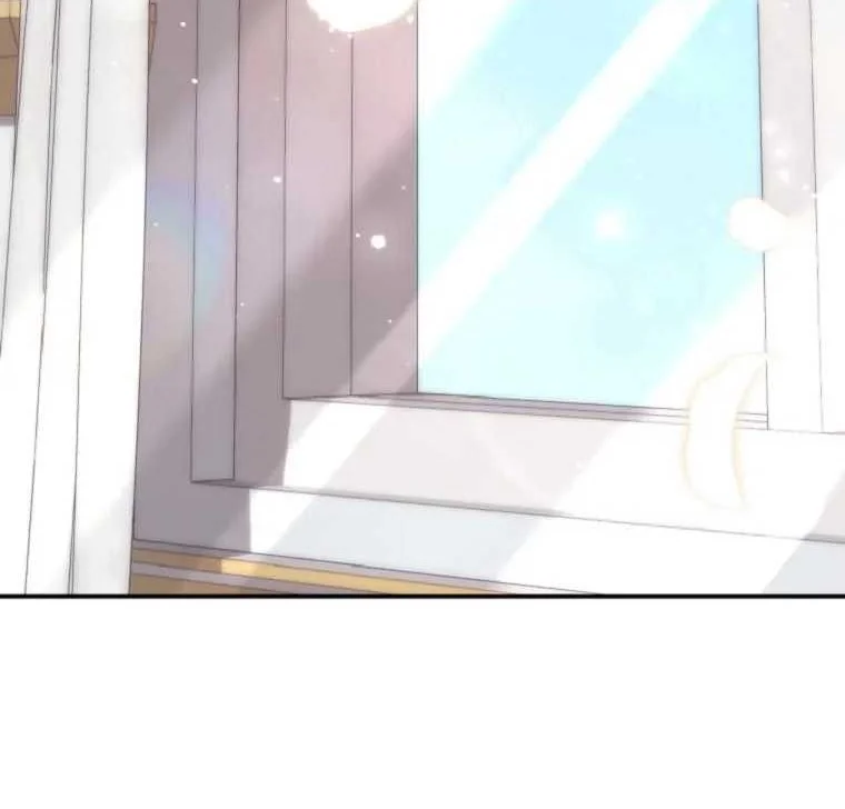 Fortune-Telling Lady Chapter 64 Gambar 95