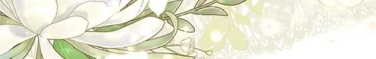Fortune-Telling Lady Chapter 64 Gambar 13