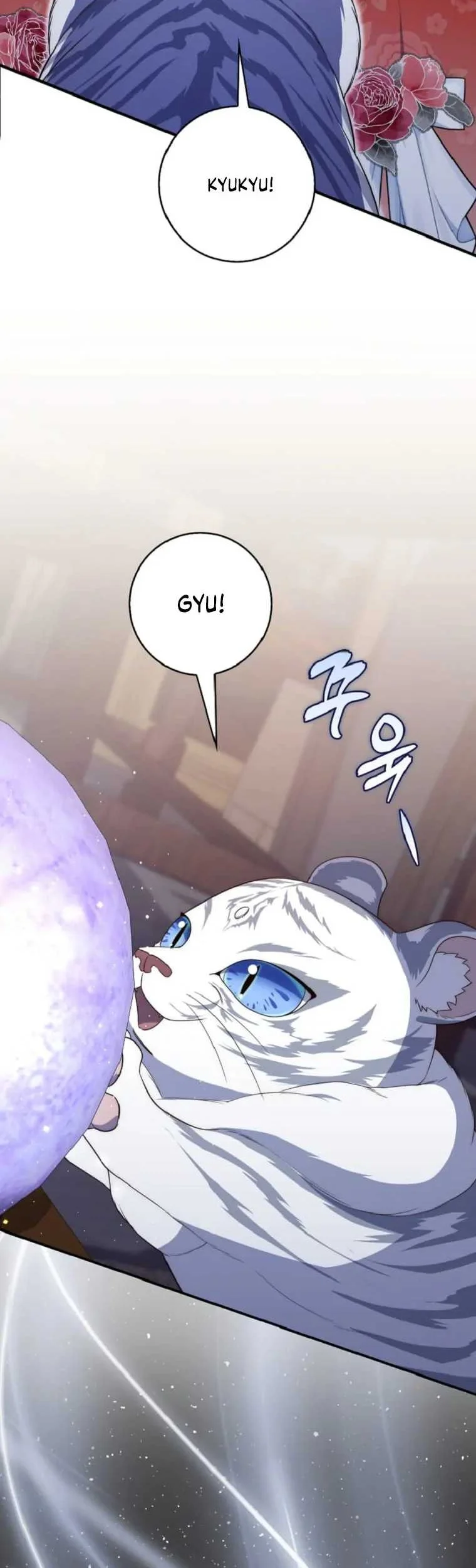 Fortune-Telling Lady Chapter 65 Gambar 74