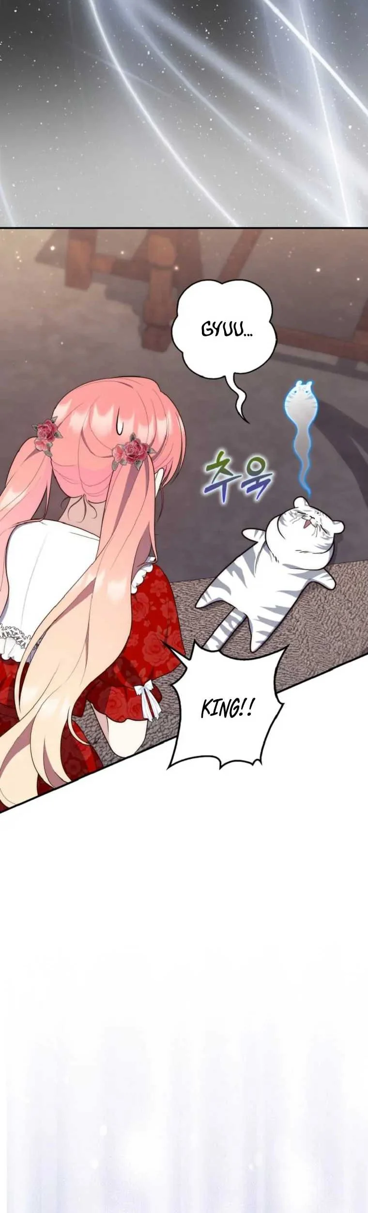 Fortune-Telling Lady Chapter 65 Gambar 77