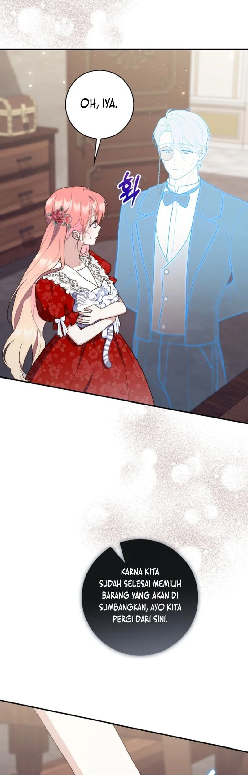 Fortune-Telling Lady Chapter 66 Gambar 16