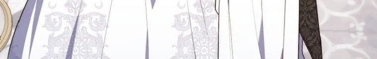 Fortune-Telling Lady Chapter 67 Gambar 61
