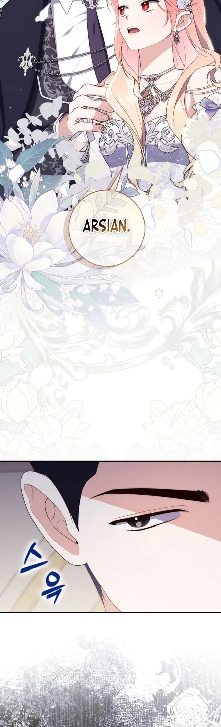 Fortune-Telling Lady Chapter 67 Gambar 82