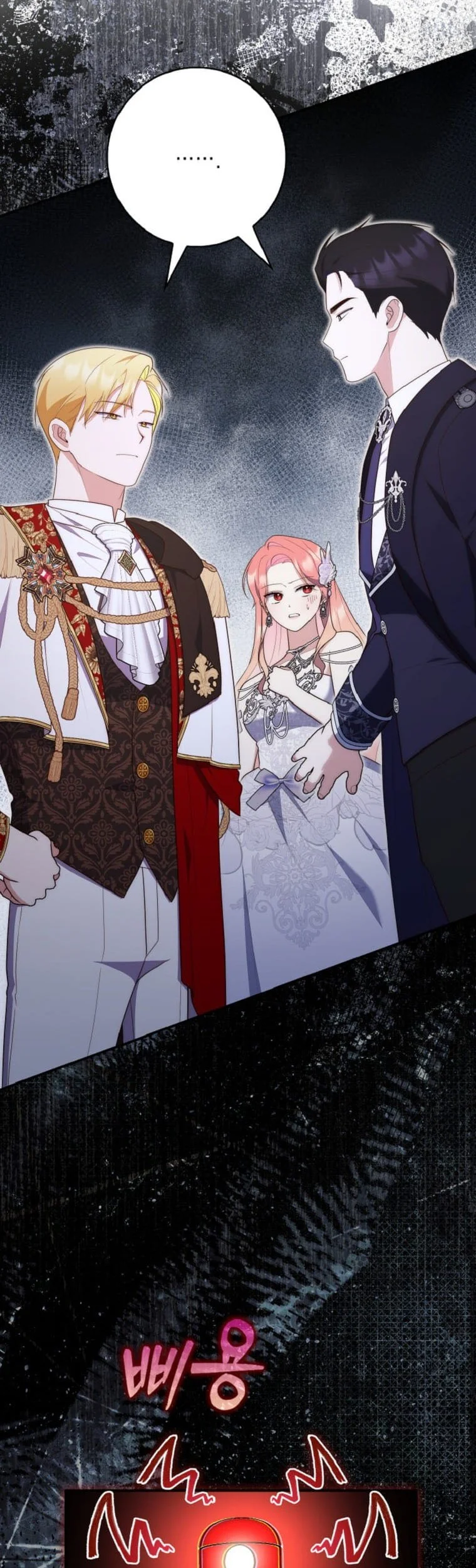 Fortune-Telling Lady Chapter 67 Gambar 83