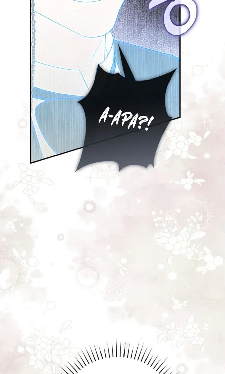 Fortune-Telling Lady Chapter 67 Gambar 15